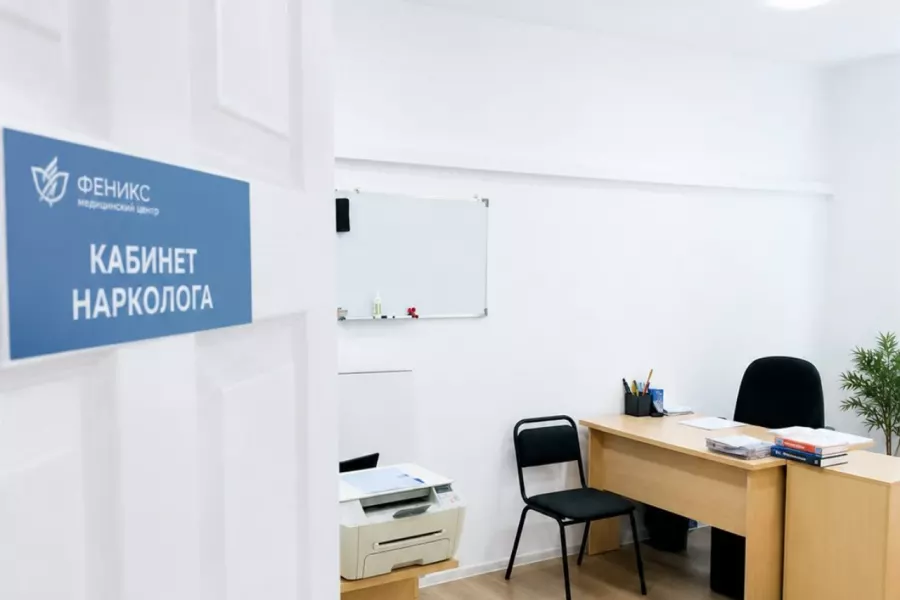 Реабилитационный центр для наркозависимых в Артёмовском